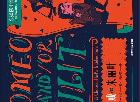 【泰剧】解谜 首更1/10集 / /犯罪 网盘保存 夸克网盘保存（2025） 同性 悬疑 夸克网盘保存