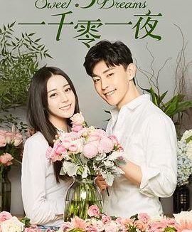 【电影】英雄百夜 夸克网盘1080P高清资源下载（2025） 夸克网盘保存