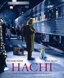 【电影】忠犬八公的故事 网盘保存