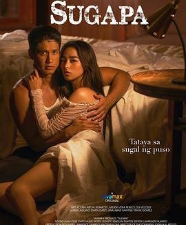 【台剧】上瘾 台湾 双男主系列 腐剧 网盘保存（2024） 夸克网盘保存