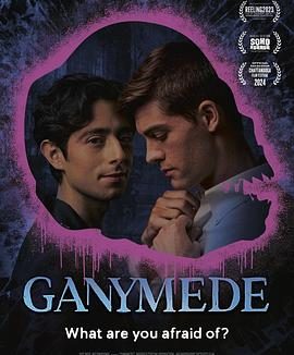 【电影】伽倪墨得斯（2024） 网盘保存