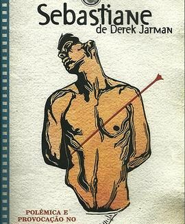 【电影】塞巴斯蒂安 最新 题材（2024） 夸克网盘保存