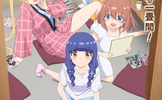 《一叠间漫画咖啡屋生活》百度云网盘夸克下载.阿里云盘.中字.(2026)