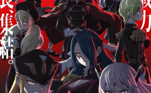 《魔都精兵的奴隶 第二季》百度云网盘夸克下载.阿里云盘.中字.(2026)