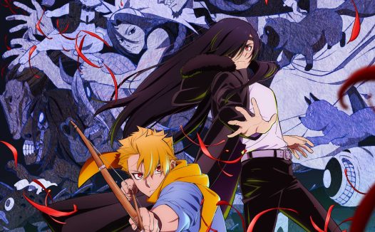 《黄泉的使者》百度云网盘夸克下载.阿里云盘.中字.(2026)