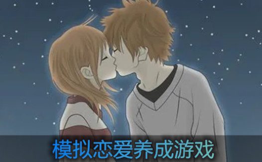 【电影】模拟恋爱 李钟赫 李升规（2023） 网盘保存