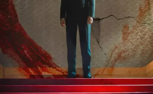 【电影】权欲之巅（2026） 夸克网盘保存