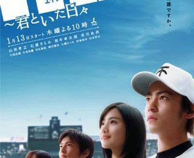 《好逑双物语》百度云网盘夸克下载.阿里云盘.中字.(2005)