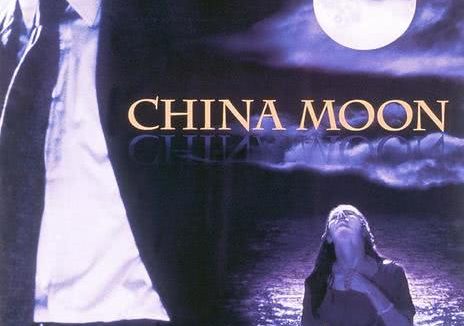 这部经典爱情惊悚电影太吸引人了！《满月疑云》1994美国爱情惊悚电影全集 中字 夸克网盘限时分享