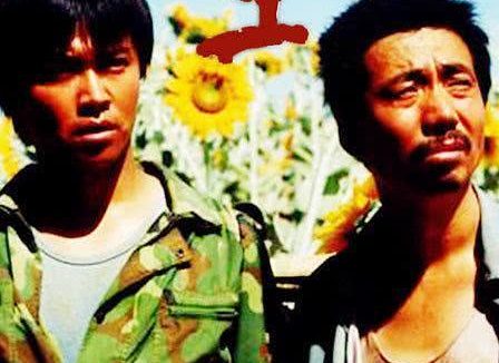 《民工》百度云网盘夸克下载.阿里云盘.中字.(2004)