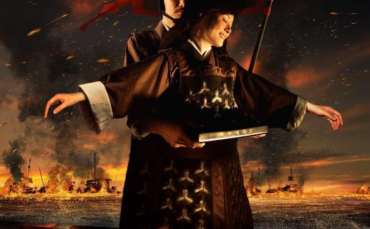 《越光宝盒》百度云网盘夸克下载.阿里云盘.中字.(2010)