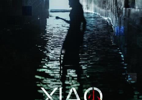 《小美》百度云网盘夸克下载.阿里云盘.中字.(2018)