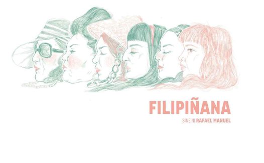 《菲律宾姑娘》百度云网盘夸克下载.阿里云盘.中字.(2020)