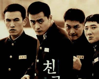 《朋友》百度云网盘夸克下载.阿里云盘.中字.(2001)