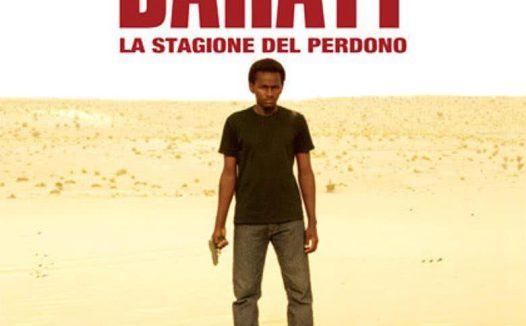 《旱季》百度云网盘夸克下载.阿里云盘.中字.(2006)