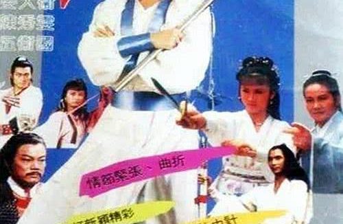《琥珀青龙》百度云网盘夸克下载.阿里云盘.中字.(1982)