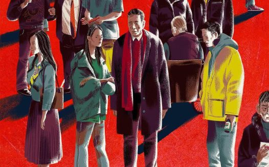 《没问题》2021中国大陆剧情-喜剧-家庭-全集免费-中字-未删减-限时转存[夸克网盘]