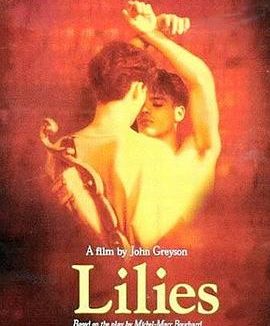 【电影】男情难了 Lilies Les feluettes / /（1996） 电影 电影 网盘保存