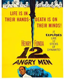 【电影】马斯顿教授与神奇女侠（2017） 网盘保存