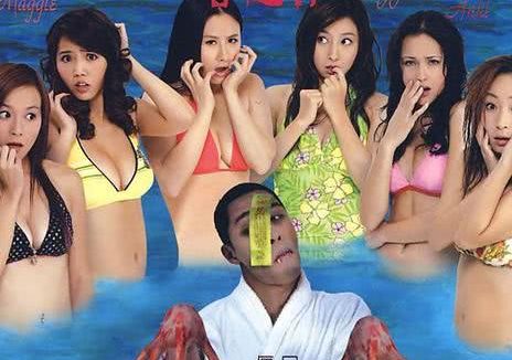 《有只僵尸暗恋你》2008香港剧情喜剧悬疑-粤语中字-未删减-限时转存[夸克网盘]