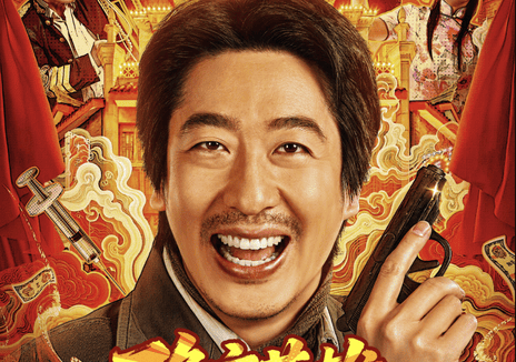 《隐市英雄》百度云网盘夸克下载.阿里云盘.中字.(2026)