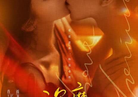 《沉靡》百度云网盘夸克下载.阿里云盘.中字.(2026)