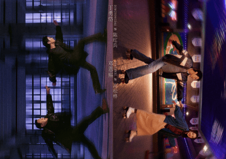 《方圆八百米》百度云网盘夸克下载.阿里云盘.中字.(2026)