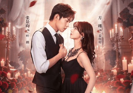 《偏偏遇见你》百度云网盘夸克下载.阿里云盘.中字.(2026)