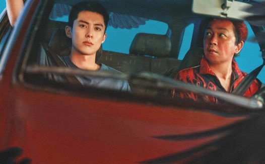 《黑夜告白》百度云网盘夸克下载.阿里云盘.中字.(2026)