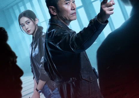 《重案解密》百度云网盘夸克下载.阿里云盘.中字.(2026)