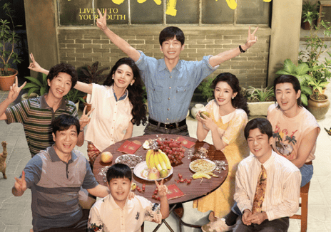 【4K电视剧】冬去春来(2026)更新26集 4K 【白宇 / 章若楠】