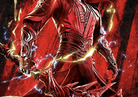 【动漫】国漫 修罗武神 第二季 更新08集4K国语中字（2026） 奇幻 冒险 网盘保存