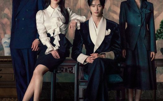 《21世纪大君夫人》百度云网盘夸克下载.阿里云盘.中字.(2026)