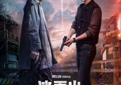 《冰与火》百度云网盘夸克下载.阿里云盘.中字.(2022)