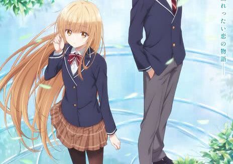 《关于邻家的天使大人不知不觉把我惯成了废人这档子事 第一季》百度云网盘夸克下载.阿里云盘.中字.(2023)