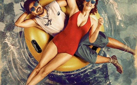 《你或我》百度云网盘夸克下载.阿里云盘.中字.(2026)