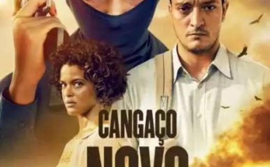 《新型劫匪 第一季~第二季》百度云网盘夸克下载.阿里云盘.中字.(2026)