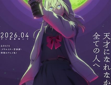 《左撇子艾伦》全集免费-日本-2026-剧情/动画-中字-限时转存[夸克网盘]