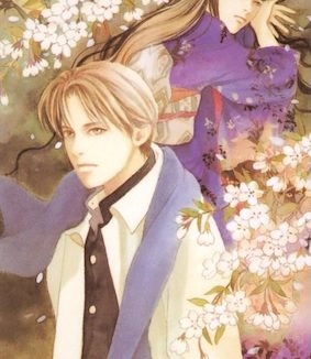 《百鬼夜行抄》百度云网盘夸克下载.阿里云盘.中字.(2026)