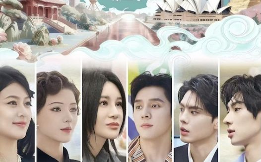 《合伙人》百度云网盘夸克下载.阿里云盘.中字.(2026)