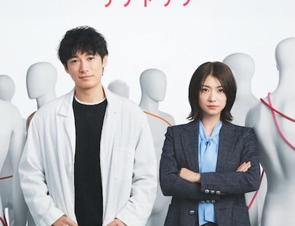 《所爱之人》百度云网盘夸克下载.阿里云盘.中字.(2026)