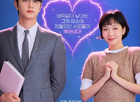 《柔美的细胞小将 第三季》百度云网盘夸克下载.阿里云盘.中字.(2026)