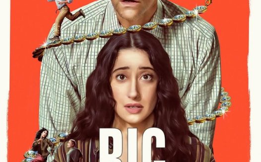 《失策兄妹帮》百度云网盘夸克下载.阿里云盘.中字.(2026)