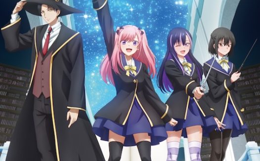 《黑猫和魔女的课堂》2026日本动画-全集免费-中字-未删减-限时转存[夸克网盘]