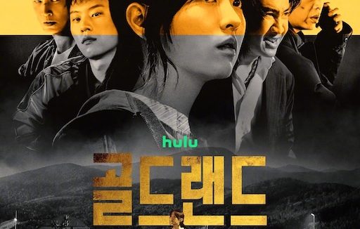 《赌金》百度云网盘夸克下载.阿里云盘.中字.(2026)