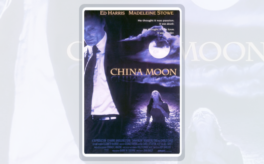 这部美国电影真该看看！《满月疑云》 1994 中文字幕 夸克网盘 未删减 限时转存