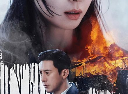 《逆转》百度云网盘夸克下载.阿里云盘.中字.(2026)