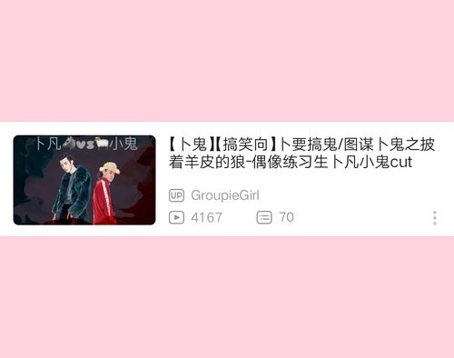 【泰剧】海洋之恋丨 丨 更至03 网盘保存 夸克网盘保存（2024） 爱情 同性 夸克网盘保存