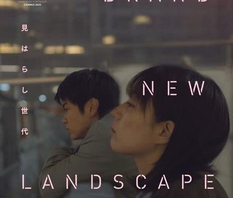 《新的景色》百度云网盘夸克下载.阿里云盘.中字.(2025)