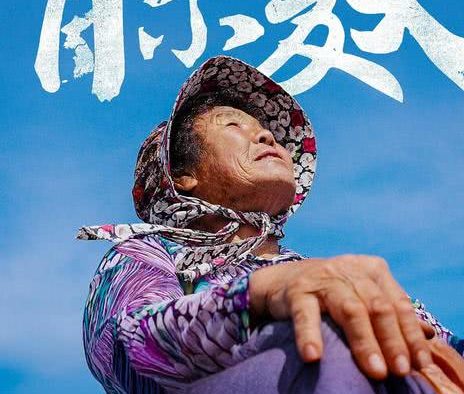 《首尔夏天》百度云网盘夸克下载.阿里云盘.中字.(2025)